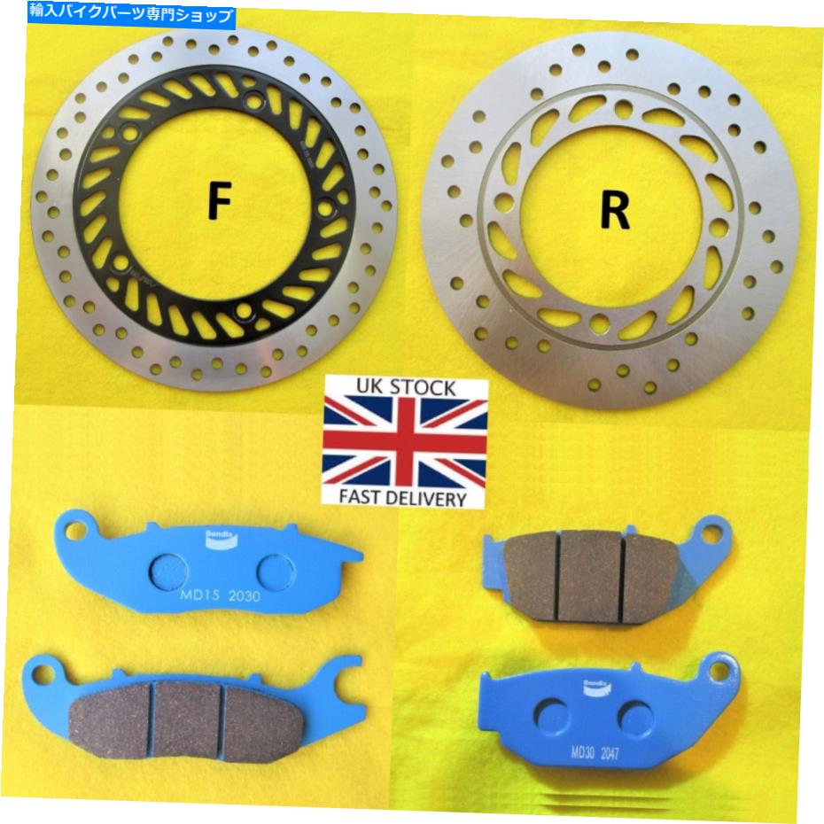 Brake Disc Rotors ホンダCBR125 2011-2018フロントおよびリアブレーキディスク +パッドセット Honda CBR125 2011 - 2018 FRONT AND REAR BRAKE DISC + PAD SET