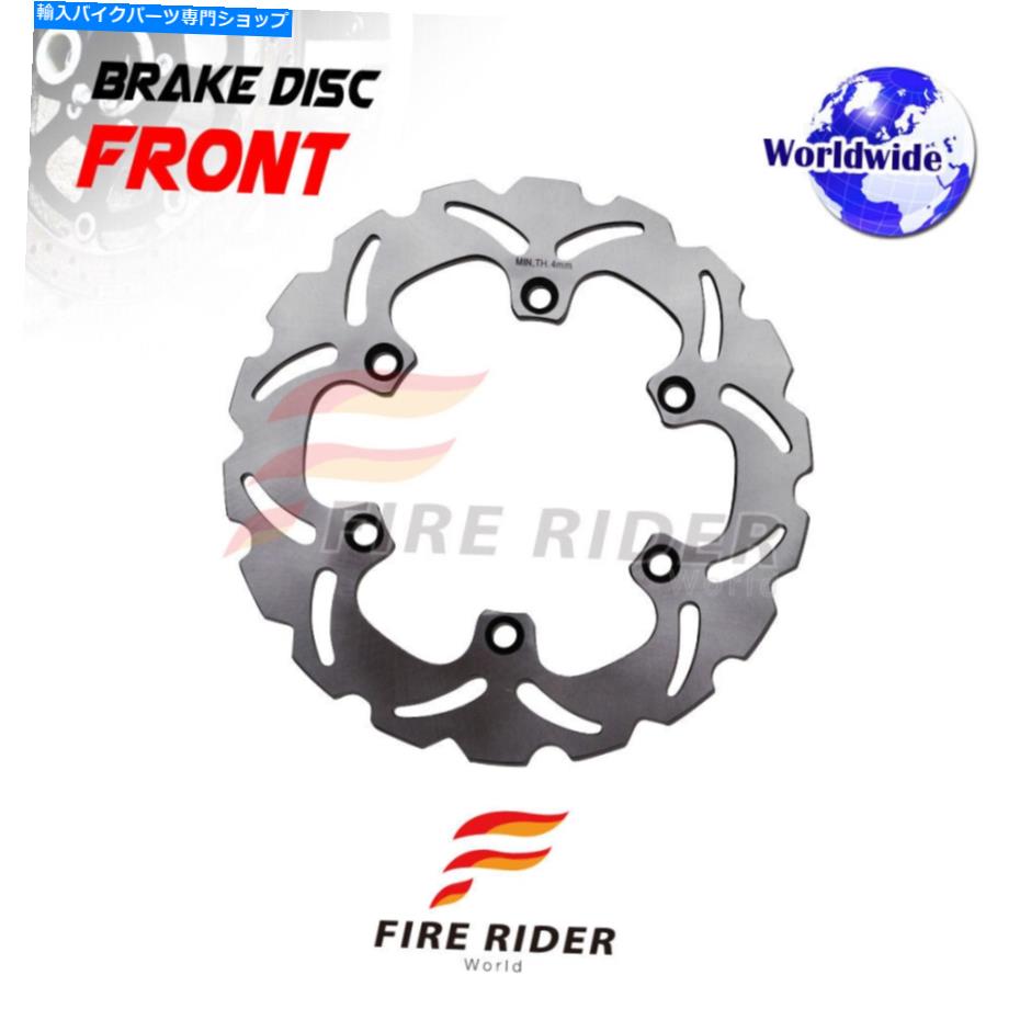 Brake Disc Rotors FRW 1Xեȥ֥졼ǥ掠252 96-03 96 97 98 99 00 01 02 03 FRW 1x Front Brake Disc Rotor For KAWASAKI EL 252 96-03 96 97 98 99 00 01 02 03