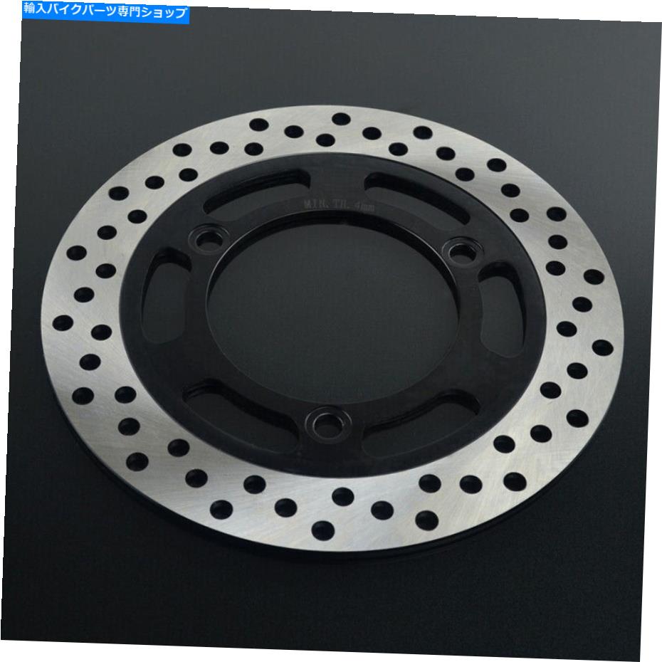 Brake Disc Rotors カワサキEX500 GPZ500S NINJA500R ZR250 ZXR250リアブレーキディスクローター230mm For Kawasaki EX500 GPZ500S Ninja500R ZR250 ZXR250 Rear Brake Disc Rotor 230MM