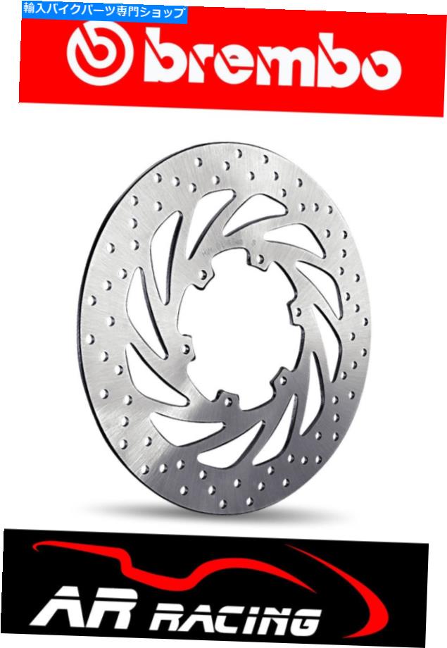 Brake Disc Rotors Aprilia Atlantic 200 2003-2005 Bremboの交換アップグレードフロントブレーキディスク Aprilia Atlantic 200 2003-2005 Brembo Replacement Upgrade Front Brake Disc