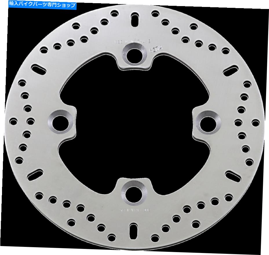 Brake Disc Rotors EBC MD6374DUTV EBC MD6374D EBC MD6374D ROTOR UTV...