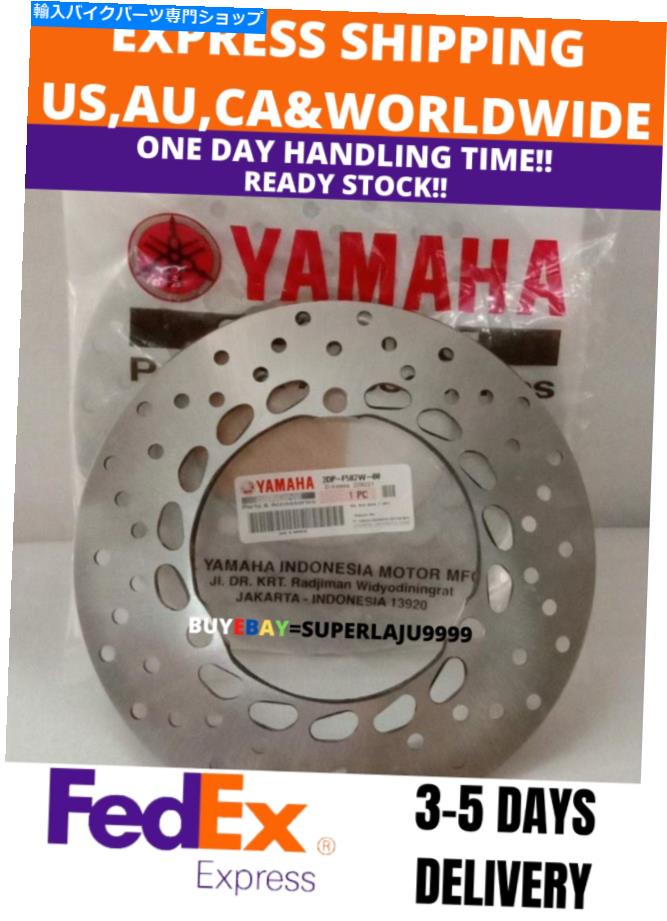 Brake Disc Rotors NMAX155N -MAX155GDP125ѤʪΥޥϥǥץ졼ȥ֥졼ꥢ Genuine Yamaha Disc Plate Brake Rear For Nmax155 , N-Max155 , GDP125 - FAST SHIP