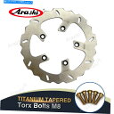 Brake Disc Rotors カワサキZRX1200Sのリアブレーキローター M8マウントボルト2001-2006 2005 2004 Rear Brake Rotor M8 Mounting Bolts For Kawasaki ZRX1200S 2001 - 2006 2005 2004