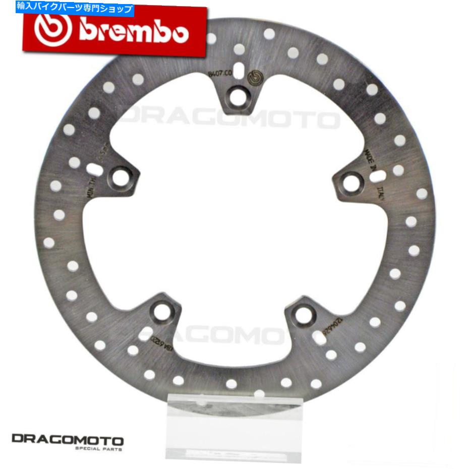 Brake Disc Rotors BMW 1000 S 1000 XR 2015-リアブレーキディスクローターブレンボ BMW 1000 S 1000 XR 2015- Rear Brake Disc Rotor BREMBO