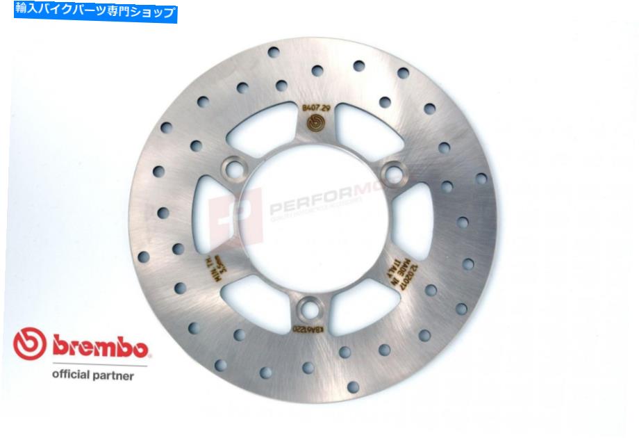 Brake Disc Rotors スズキUX125のためのブレンボリアブレーキディスクセリエオロ08-09 Brembo Rear Brake Disc Serie Oro for Suzuki UX125 Sixteen 08-09