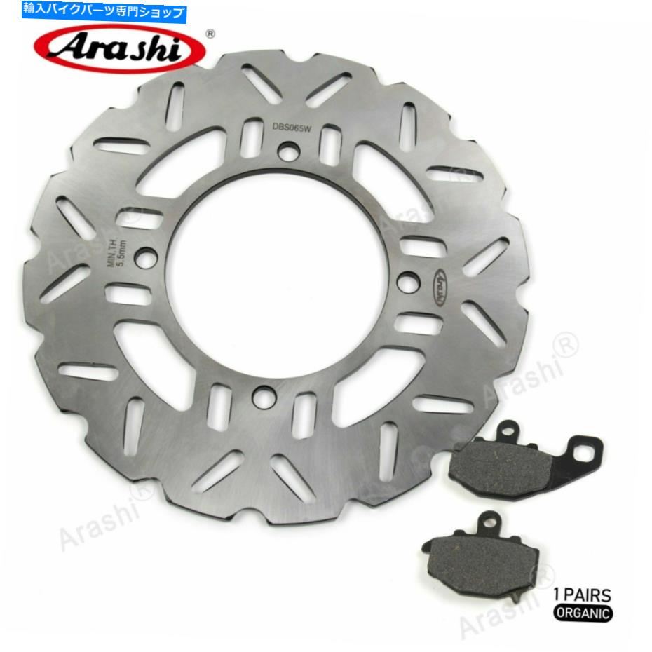 Brake Disc Rotors 掠Z1000 ABS 2010-2015 2012ꥢ֥졼ǥ +֥졼ѥåɤեåȤ Fit Kawasaki Z1000 ABS 2010 - 2015 2011 2012 Rear Brake Disc Rotor + Brake Pads