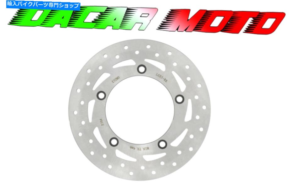 Brake Disc Rotors ブレーキディスクリアキムコピープルGTI ABS 300 2012 2013 2014 2015 2016 2017 Brake Disc Rear Kymco People Gti ABS 300 2012 2013 2014 2015 2016 2017