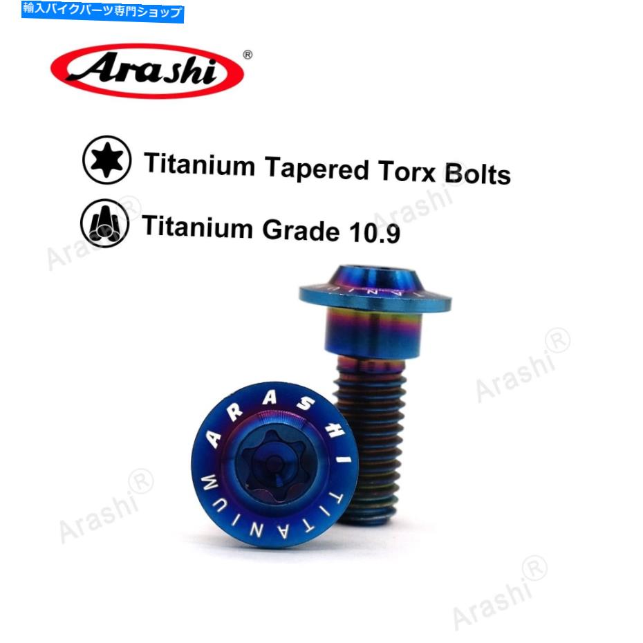 thum2