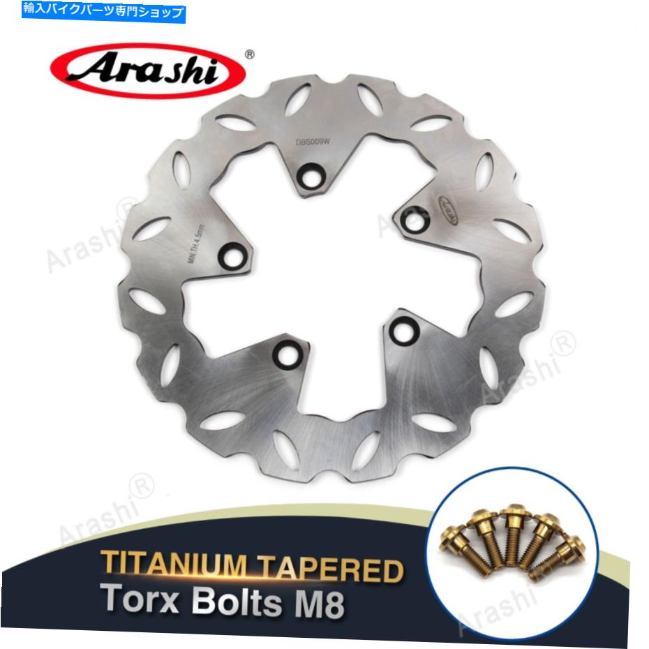 Brake Disc Rotors Kymco Agility R16 2009-2010 2010用のリアブレーキローター +取り付けボルト Rear Brake Rotor + Mounting Bolts For KYMCO AGILITY R16 200 2009 - 2017 2010