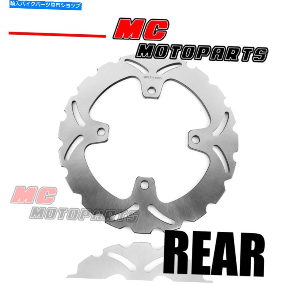 Brake Disc Rotors 川崎Z 1000 /ABS 2007-2016用250mmリアブレーキディスクローター1PC 250MM Rear Brake Disc Rotor 1pc For KAWASAKI Z 1000 /ABS 2007-2016