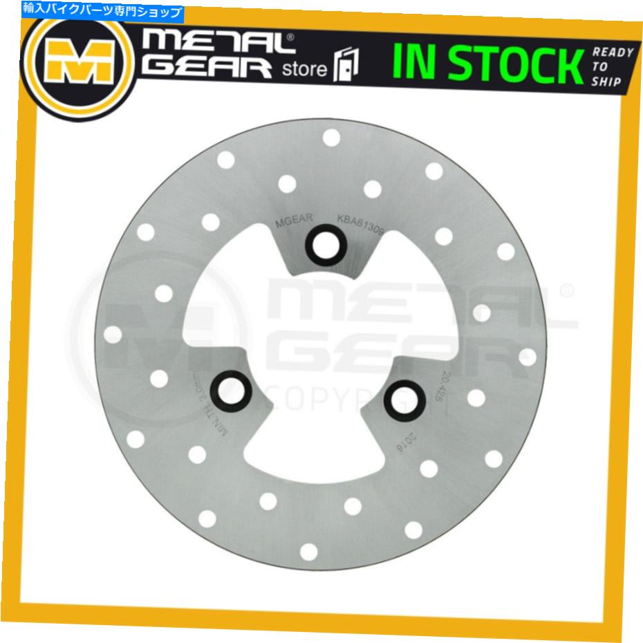 Brake Disc Rotors Kymco Spacer 50 2004 2006 2007 2008 2008に左に左のブレーキディスクローターフロント Brake Disc Rotor Front Left for KYMCO Spacer 50 2004 2005 2006 2007 2008 2009