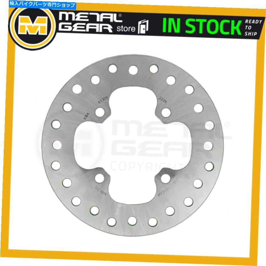 Brake Disc Rotors Honda TRX 420 TM1 2022Υ֥졼ǥեȺޤϱ Brake Disc Rotor Front Left or Right for HONDA TRX 420 TM1 2022