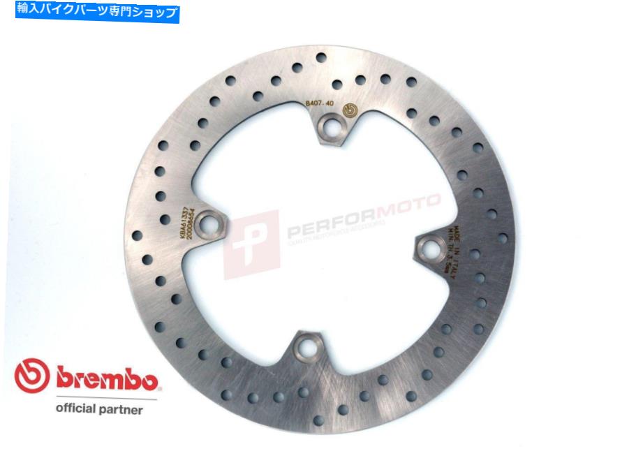 楽天Us Custom Parts Shop USDMBrake Disc Rotors ホンダSH125モード14-16用のブレンボセリエオロフロントブレーキディスク Brembo Serie Oro Front Brake Disc for Honda SH125 Mode 14-16