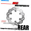 Brake Disc Rotors 230mmꥢ֥졼ǥ1pc for Kawasaki KLX 250 R 1993-1994 230MM Rear Brake Disc Rotor 1pc For KAWASAKI KLX 250 R 1993-1994