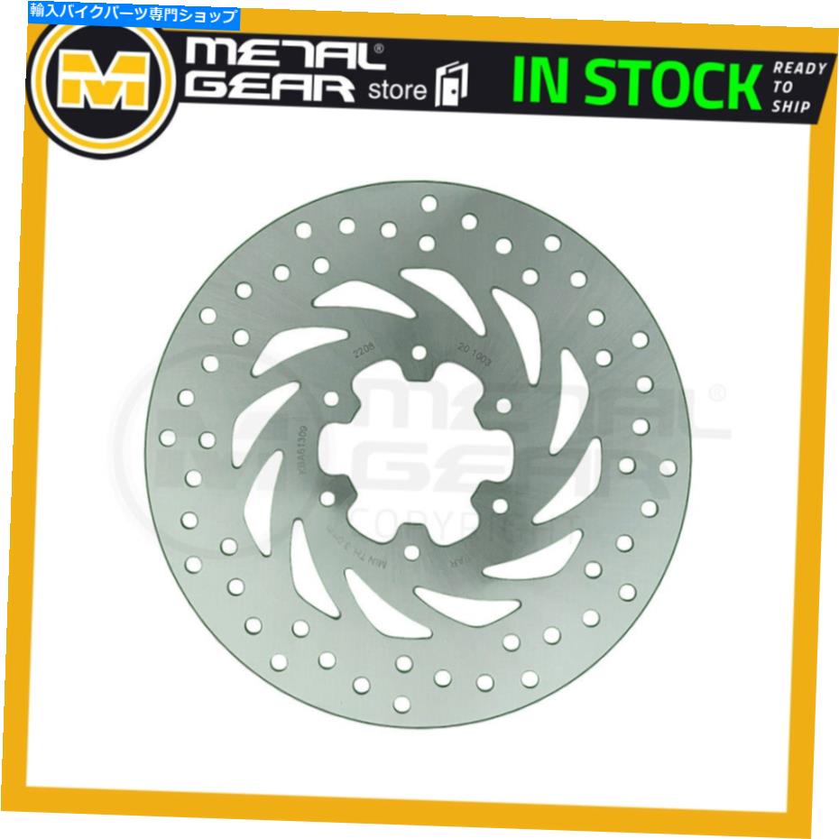 Brake Disc Rotors Derbi Mulhacen 125 CafѤΥ֥졼ǥꥢ 2008 2009 2010 2011 Brake Disc Rotor Rear for DERBI Mulhacen 125 Caf? 2008 2009 2010 2011