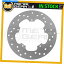 Brake Disc Rotors åȥɥå180 LC 2007 2008 2009 2010ѤΥ᥿륲֥졼ǥꥢ MetalGear Brake Disc Rotor Rear for ITALJET Dragster 180 LC 2007 2008 2009 2010