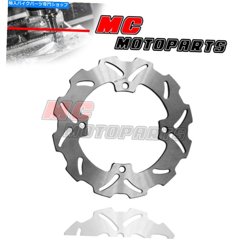 Brake Disc Rotors 240mmリアブレーキディスクローター1PCスズキRMX 450 2010-2012 2011 240MM Rear Brake Disc Rotor 1pc For SUZUKI RMX 450 2010-2012 2011