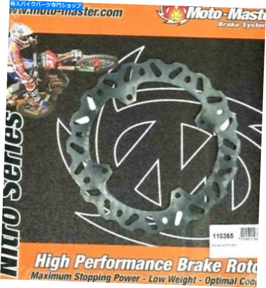 Brake Disc Rotors KTM85 SX SX85 2004-2010リアウェーブブレーキディスク KTM85 SX SX85 2004 - 2010 Rear Wavey Brake Disc