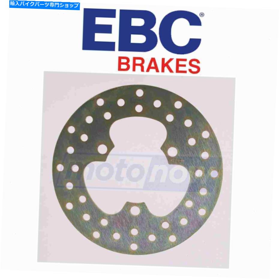 Brake Disc Rotors 2014-2015 CAN-AM Commander Max 1000 nsEBCꥢOEѥ֥졼 EBC Rear OE Replacement Brake Rotors for 2014-2015 Can-Am Commander Max 1000 ns