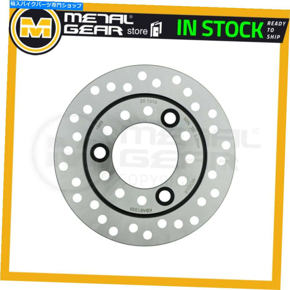 Brake Disc Rotors ホンダNSF 100 -NSF1006 2012 2013 2014 2015 2016 2017のブレーキディスクローターリア Brake Disc Rotor Rear for HONDA NSF 100 - NSF1006 2012 2013 2014 2015 2016 2017