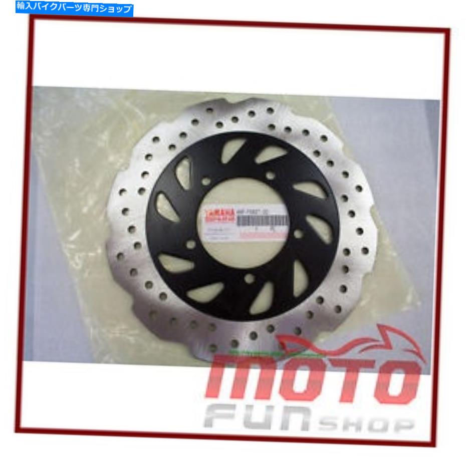 Brake Disc Rotors 本物の46P-F582T-00ヤマハズマ / bwsx / yw125用の245mm 245mm Genuine 46P-F582T-00 Brake Disc 245mm For Yamaha Zuma / BWSX / YW125