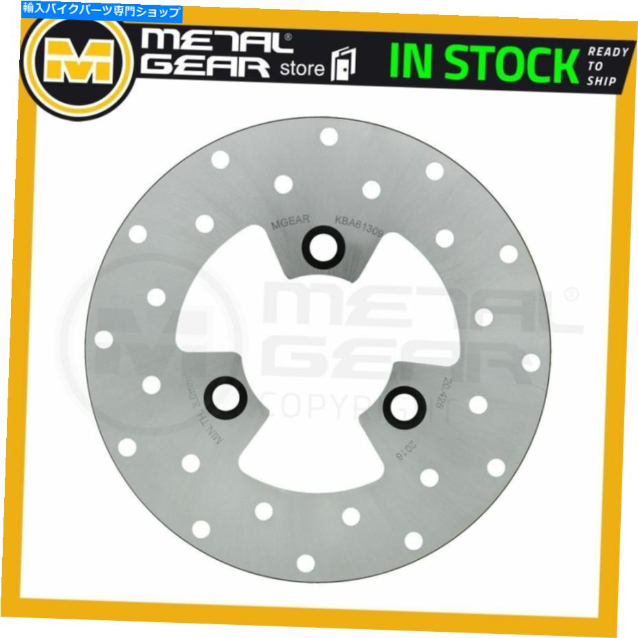 Brake Disc Rotors Kymco Spacer 125 2004用のMetalgear Brake Disc RotorフロントRまたはリア MetalGear Brake Disc Rotor Front R or Rear for KYMCO Spacer 125 2004