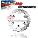 Brake Disc Rotors ヤマハXJR 1200 1995-1997用267mmリアブレー ...