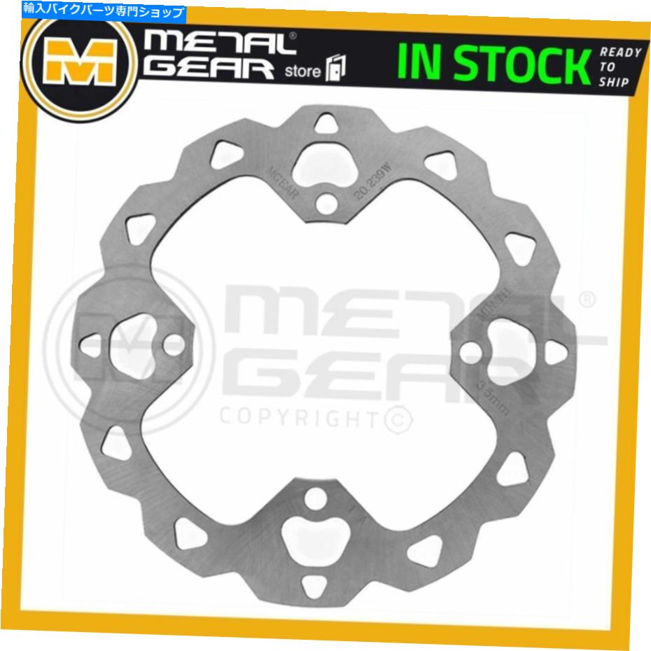 Brake Disc Rotors Suzuki RMX 450 Z 2010 2011 2012 2013 2014のメタルゲアブレーキディスクローターリア MetalGear Brake Disc Rotor Rear for SUZUKI RMX 450 Z 2010 2011 2012 2013 2014