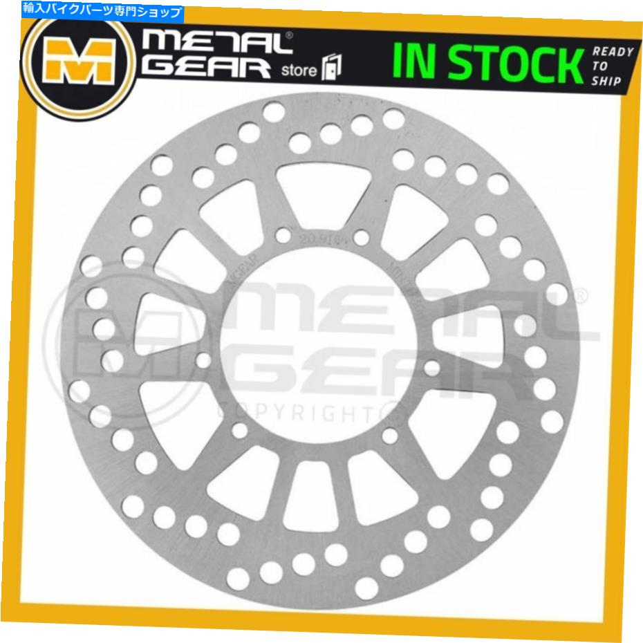 Brake Disc Rotors ޥDT 125 RE 2004 2005 2006Υ᥿륲֥졼ǥեL MetalGear Brake Disc Rotor Front L for YAMAHA DT 125 RE 2004 2005 2006