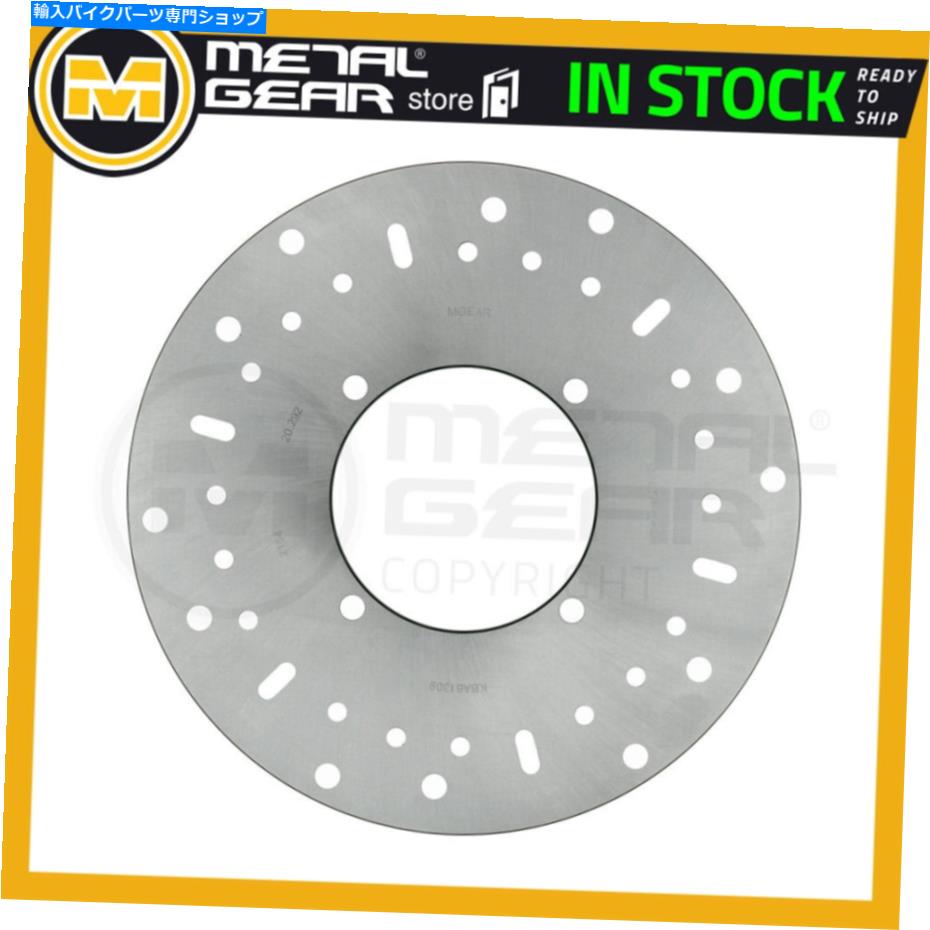 Brake Disc Rotors Polaris Sportsman 500 Forest 2013のMetalgearブレーキディスクの前面または右 MetalGear Brake Disc Front Left or Right for POLARIS Sportsman 500 Forest 2013