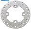 Brake Disc Rotors EBC MD꡼ATV֥졼MD6374D EBC MD Series ATV Brake Rotor (MD6374D)