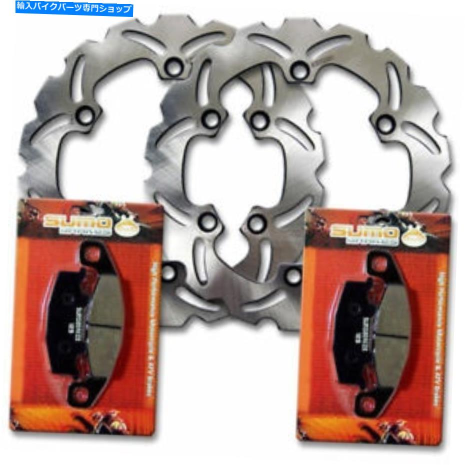 Brake Disc Rotors カワサキZC600Cニンジャ600Rのフロントクレークブレーキディスクローター +パッド[1988-1996] Front Quality Brake Disc Rotor + Pads for Kawasaki ZC600C Ninja 600R [1988-1996]