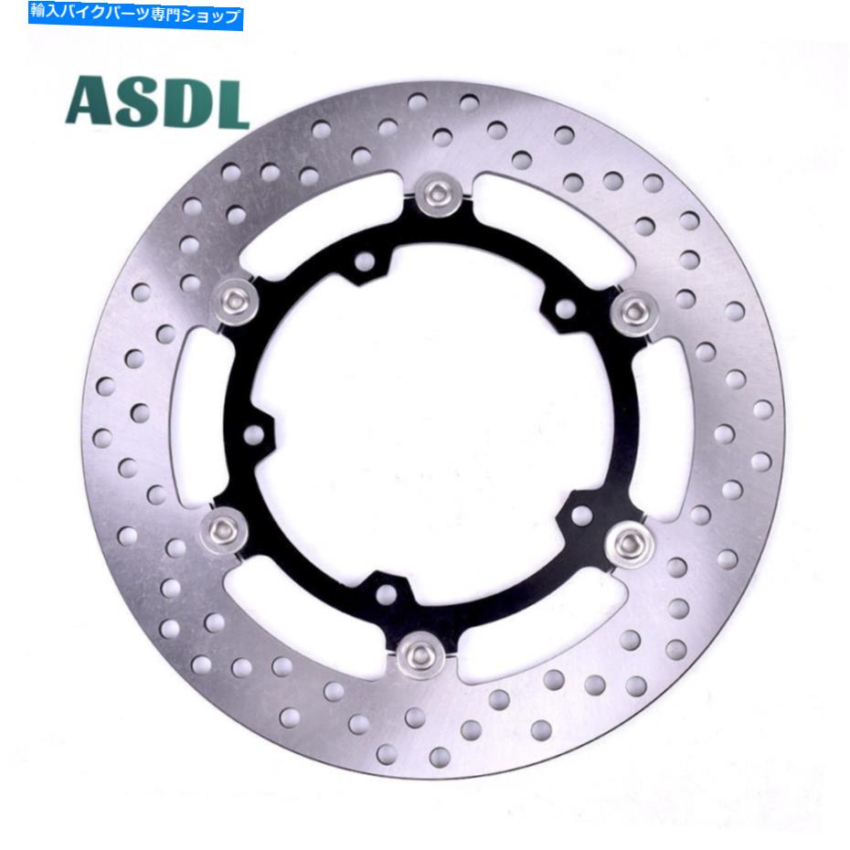 Brake Disc Rotors ヤマハYZF R3 R25 YZF R3 YZF R25用のオートバイフロントブレーキディスクロータープレート Motorcycle Front Brake Disc Rotors Plate For YAMAHA YZF R3 R25 YZF R3 YZF R25