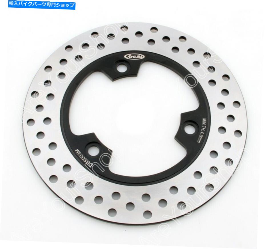 Brake Disc Rotors ۥCBR250R MC19 VT250 MC20 NSR250R MC18 MC21Ŭ礹ꥢ֥졼ǥ Rear Brake Rotor Disc Fit for Honda CBR250R MC19 VT250 MC20 NSR250R MC18 MC21.