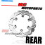 Brake Disc Rotors 245mmꥢ֥졼ǥ1000 / s 2006-2008 245MM Rear Brake Disc Rotor 1pc For DUCATI SPORT 1000 / S 2006-2008