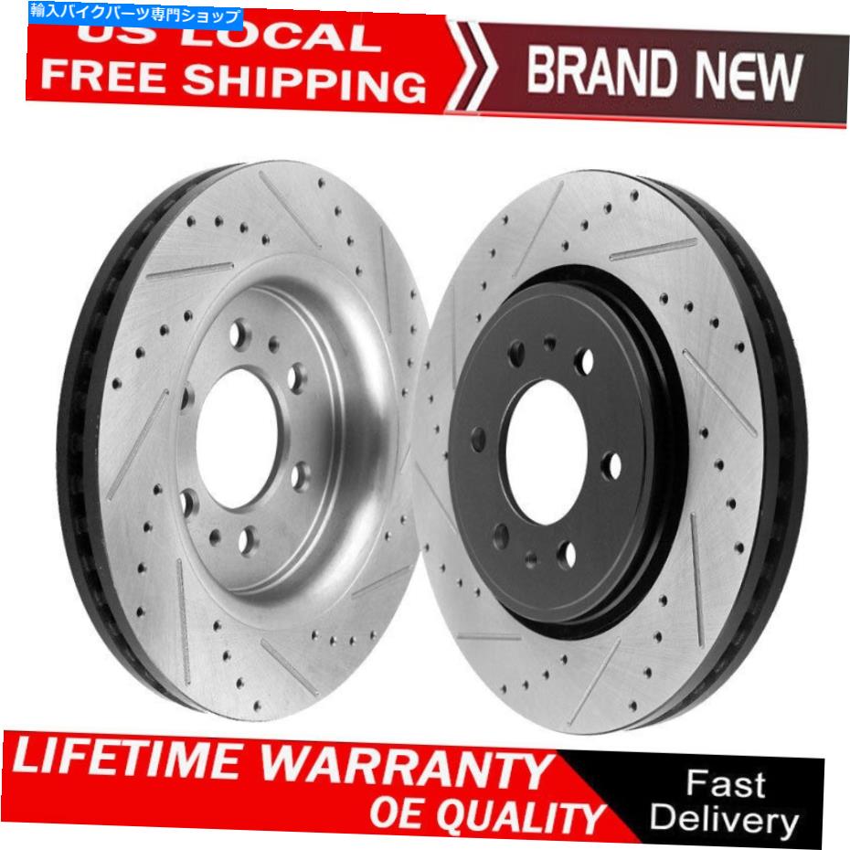 Brake Disc Rotors Ford F150 Expedition Lincoln Navigator用のフロントドリルとスロット付きブレーキ..