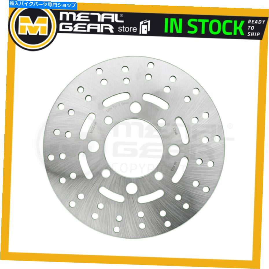 Brake Disc Rotors ޥYFM 600 FWA Grizzly 1998 1999Υ֥졼ǥեȺޤϱ Brake Disc Rotor Front Left or Right for YAMAHA YFM 600 FWA Grizzly 1998 1999