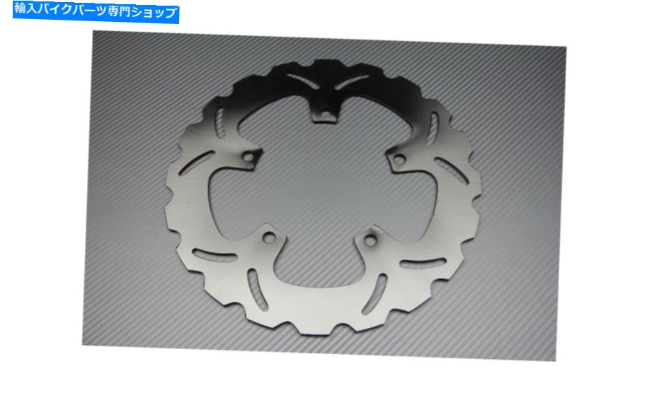 Brake Disc Rotors フロントウェーブブレーキディスクローター290mmカワサキZ250 Z-250 ABS 2015-2017 Front Wave Brake Disc Rotor 290mm KAWASAKI Z250 Z-250 ABS 2015-2017