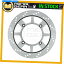 Brake Disc Rotors Suzuki Dr 650 R 1990 1991Τ˺Metalgear֥졼ǥե MetalGear Brake Disc Front Left for SUZUKI DR 650 R 1990 1991