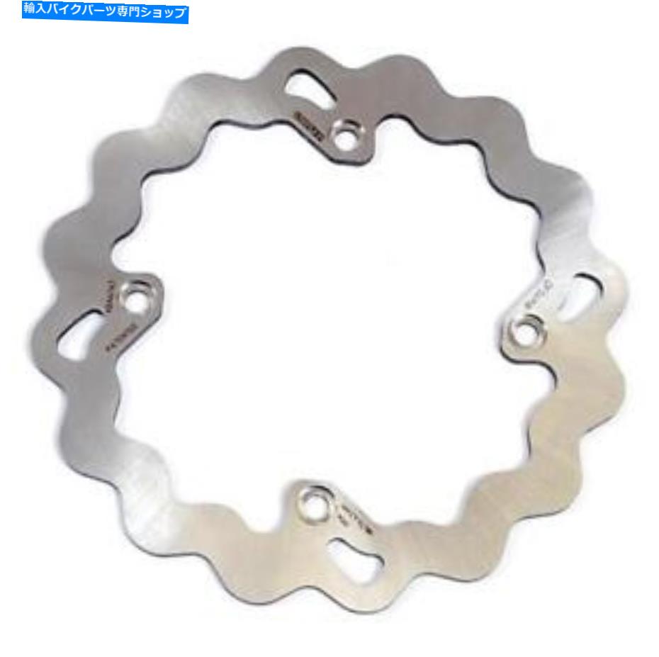 Brake Disc Rotors Galfer Wavy Rear Brake Disc Wave Rotor Honda Africa Twin CRF1100L 2021 Galfer Wavy Rear Brake Disc Wave Rotor Honda Africa Twin CRF1100L 2021