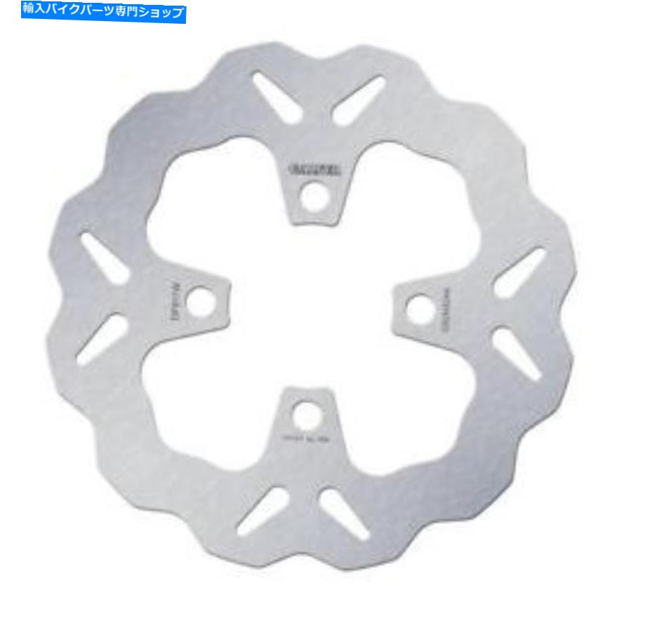 Brake Disc Rotors Galfer Wavy Rear Brake Disc Wave Rotor Ducati Hypermotard 821 SP 2013-2015 Galfer Wavy Rear Brake Disc Wave Rotor Ducati Hypermotard 821 SP 2013-2015