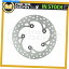 Brake Disc Rotors ޥFZ6 S FAZER ABS 2006 2007 2008Υ֥졼ǥꥢ Brake Disc Rotor Rear for YAMAHA FZ6 S Fazer ABS 2006 2007 2008