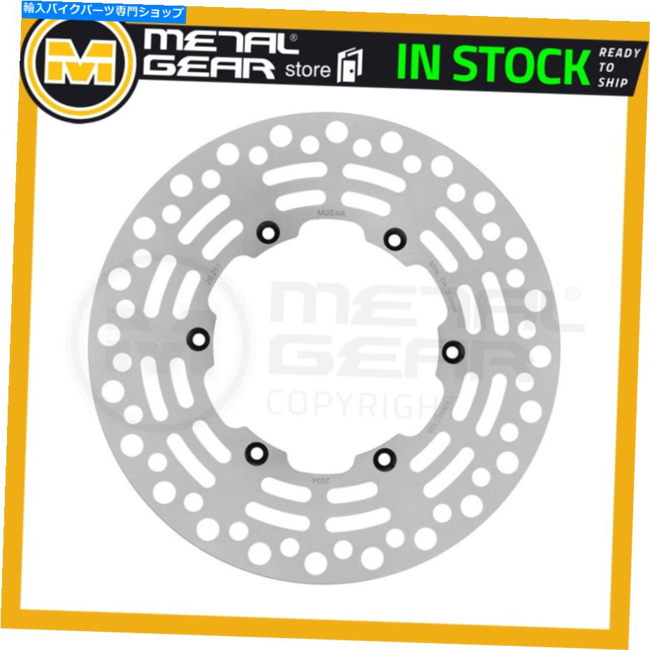 Brake Disc Rotors ֥졼ǥեȥdr-z 2006 2007 2008 2009 2010 2011 Brake Disc Rotor Front Left for SUZUKI DR-Z 400 S 2006 2007 2008 2009 2010 2011