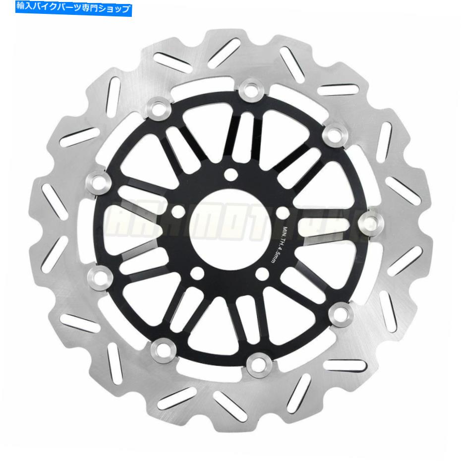 Brake Disc Rotors スズキのフロントブレーキディスクローターGSF250 1992-1996 GSF250 Bandit 1995-2000 98 99 Front Brake Disc Rotor For Suzuki GSF250 1992-1996 GSF250 Bandit 1995-2000 98 99