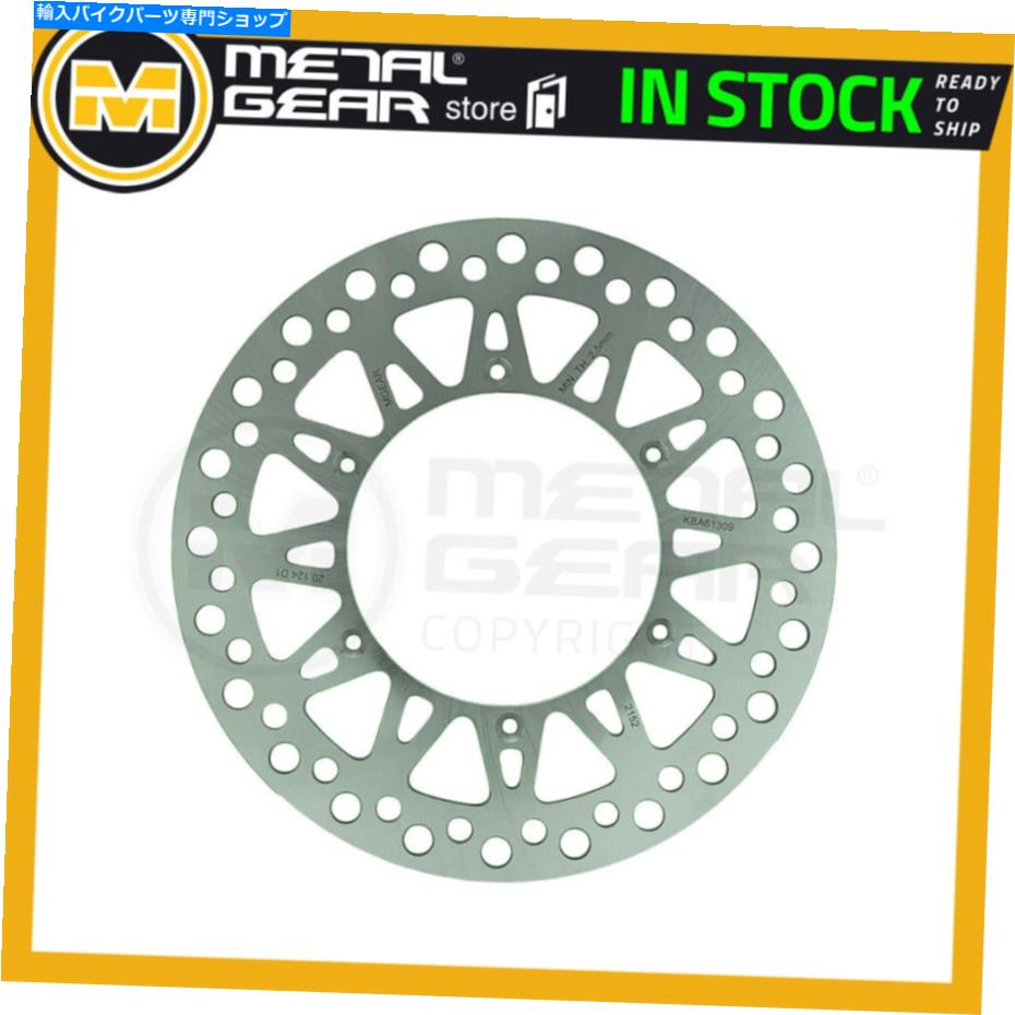 Brake Disc Rotors ֥졼ǥեȥDR-Z 250 2007 2008 2009 2010 2011 2012 Brake Disc Rotor Front Left for SUZUKI DR-Z 250 2007 2008 2009 2010 2011 2012