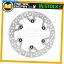 Brake Disc Rotors ޥWR 250 Z 1998Υ֥졼ǥꥢ Brake Disc Rotor Rear for YAMAHA WR 250 Z 1998