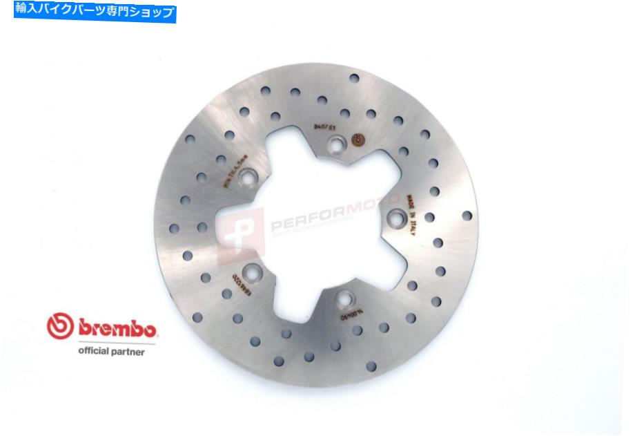 Brake Disc Rotors kymco 500 xciting 04-09用のブレンボセリエオロフロントブレーキディスク Brembo Serie Oro Front Brake Disc for Kymco 500 Xciting 04-09
