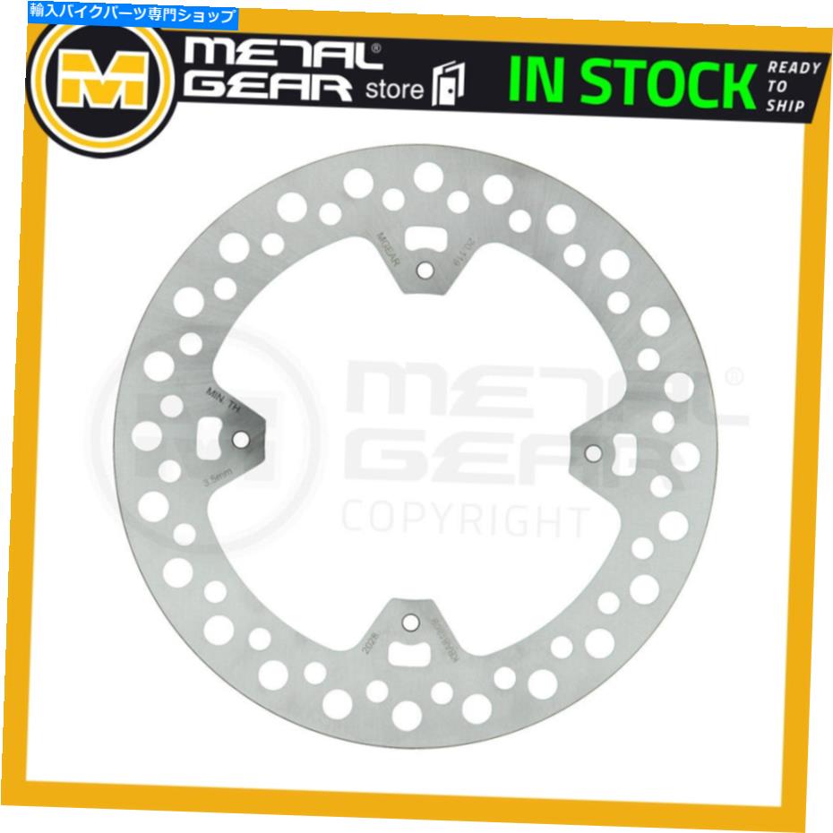 Brake Disc Rotors HM-MOTO CRE 250 r Enduro꡼Υ֥졼ǥꥢ Brake Disc Rotor Rear for HM-MOTO CRE 250 R Enduro Series S All