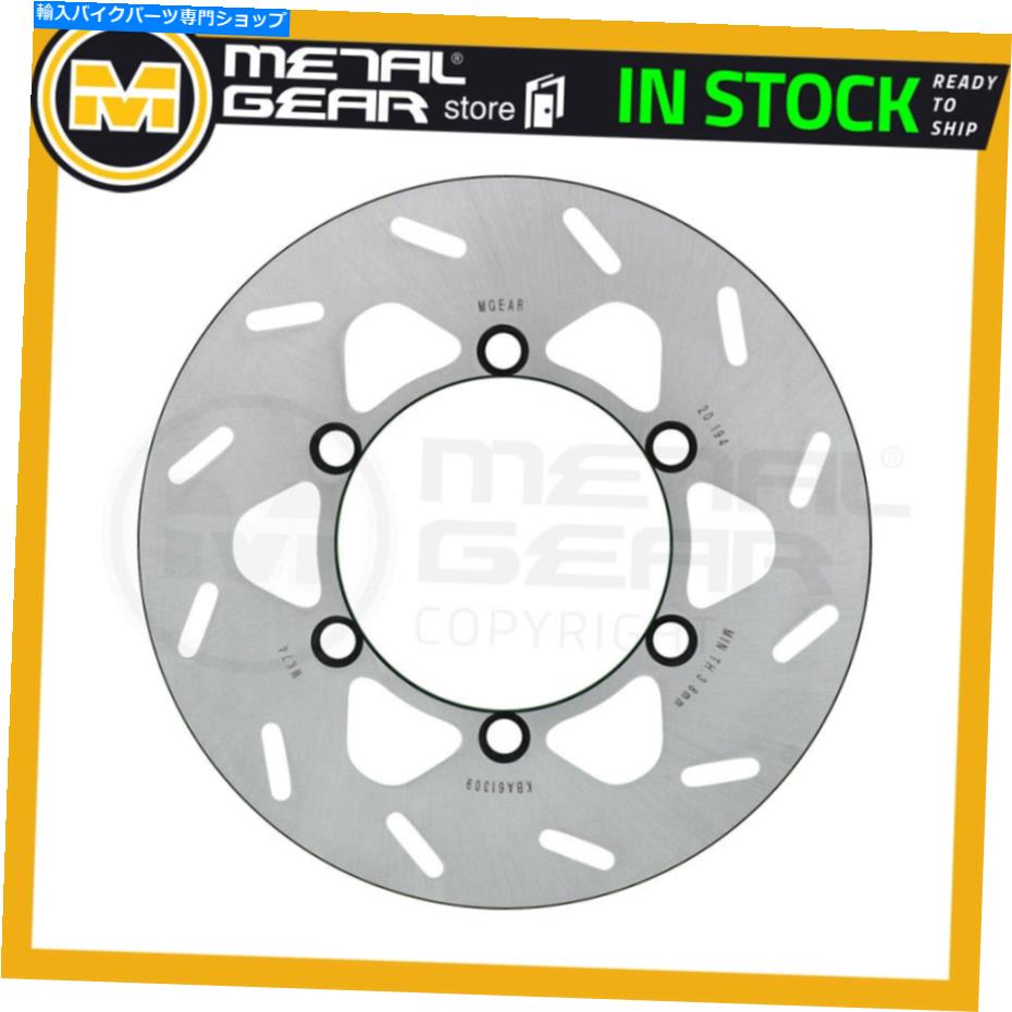 Brake Disc Rotors kdx 125 a 1997ǯΥ֥졼ǥꥢ Brake Disc Rotor Rear for KAWASAKI KDX 125 A 1997