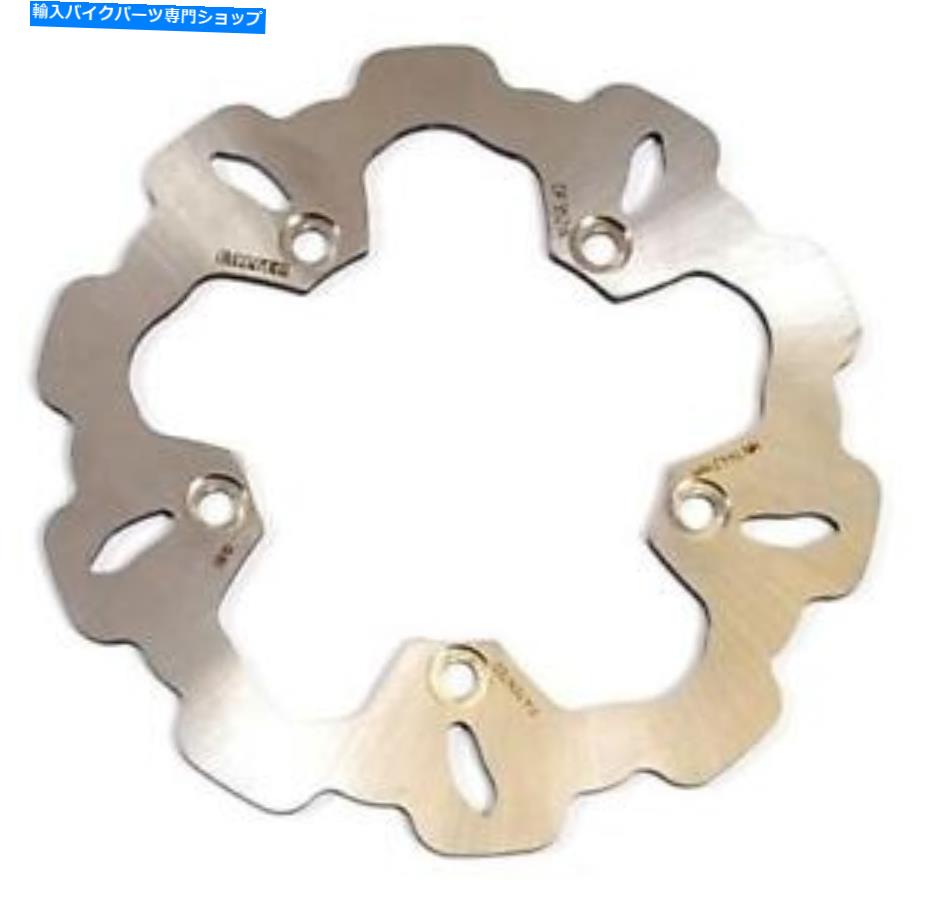 Brake Disc Rotors Galfer Wavy Rear Brake Disc Wave Rotor Suzuki GSF 650 1250 Bandit Galfer Wavy Rear Brake Disc Wave Rotor Suzuki GSF 650 1250 Bandit